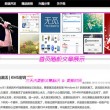 香港资料大全正版资料图片2024年11月9日